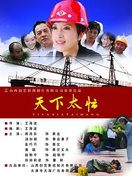 免费看女生尿口网站